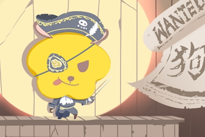 农历2026年日历表,今日日历表,日历202日历黄道吉日